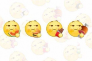 女生发吃瓜的表情是什么意思,女生发吃瓜表情背后的含义